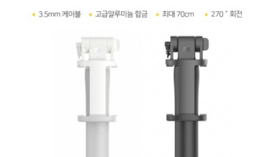 ✨ 인생샷 보장! bx0.1555셀카봉 솔직 후기 & 꿀팁🍯